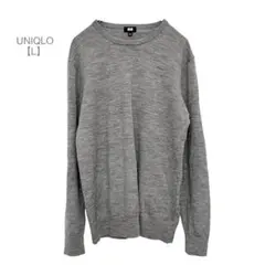 UNIQLO/長袖セーター/春/リブ/洗える/伸縮性/ウール100%/L/グレー