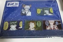 銀魂展 名言アクリルスタンドバッジ5種セット 漢