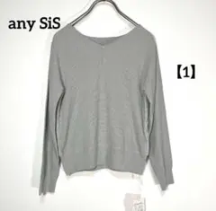 any SiS【1】新タグ付き✨花柄ドッキングVネックニット