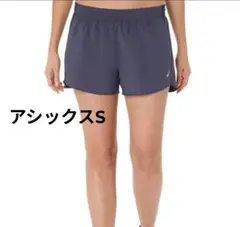 アシックス ランニングパンツ ランニングショートパンツ 　Sサイズ