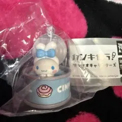 サンリオキャラクターズ カンキャラ シナモロール