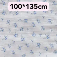 ガーゼ　100*135cm 水色　花柄　ハンドメイド　手作り　赤ちゃんも　新品