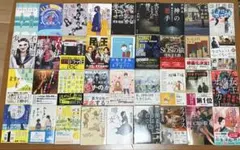 文庫本 小説 まとめ売り 一冊500円〜