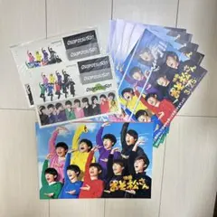 Item thumbnail for item 97892797-b4cc-4765-aab8-aab4c669b677