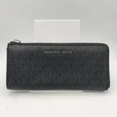 マイケルコース　長財布　財布　ウォレット　L字ファスナー　ブラック