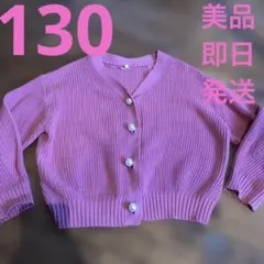 Item thumbnail for item 5a93ef2b-2ac1-43da-859b-7f3faba25cd1