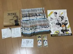 2026年最新】ハイキュー 全巻の人気アイテム - メルカリ