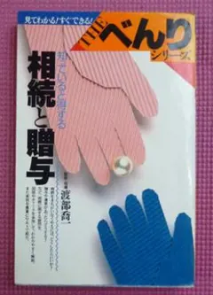 Item thumbnail for item 125c301d-2569-4666-8bf2-5a979584dbc2