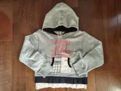 グレー フード付き パーカー 130