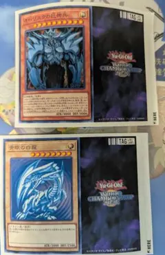 遊戯王オリジナルラベル缶　サントリー　ステッカー　青眼の白龍　オベリスク