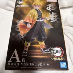 鬼滅の刃 一番くじ 雷の兄弟 A賞 フィギュア 我妻善逸