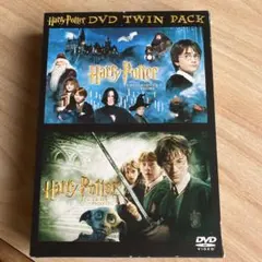 ハリー・ポッター DVD特別版 ツインパック〈限定版・4枚組〉