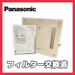 Item thumbnail for item 4770fe49-2482-4371-97fb-dc378016508f