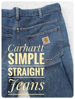 Carhartt カーハート デニムパンツ ストレート