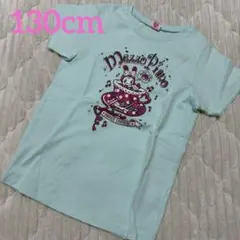 [希少.平成レトロ.未使用]130cm メゾピアノ ベリエ ラメ 半袖Tシャツ