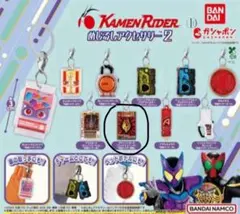 仮面ライダーめじるしアクセサリー2 アドベントカード(ファイナルベント)