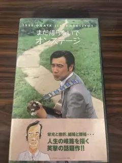 Item thumbnail for item 4ce1f8d6-859d-4ae7-9541-9a7f219a193f