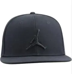 Jordan Jumpman Snapback Cap Black