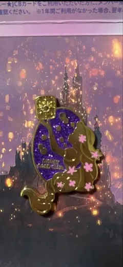 2026年最新】ディズニー ピンバッチ ラプンツェルの人気アイテム