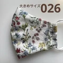 Item thumbnail for item b9df5bbe-6151-4e5e-a3b3-1ace7a104990