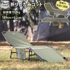 Item thumbnail for item e1a0c373-b2c5-4d8b-b27c-2b9486c3b97f