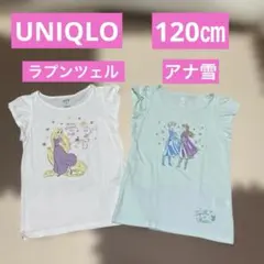 UNIQLO UT ディズニープリンセス　Tシャツ 2枚セット 120㎝