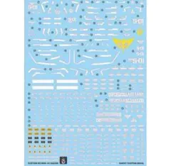 ハラスー様 リクエスト 2点 まとめ商品