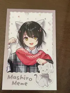 のちゃ様 リクエスト 2点 まとめ商品