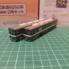 乗*蔵様 KATO 185系 踊り子 7両セット - メルカリ