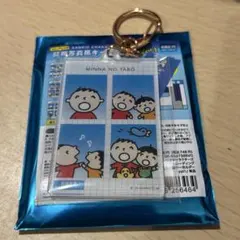 サンリオ　トレーディング証明写真風キーホルダー　たあ坊