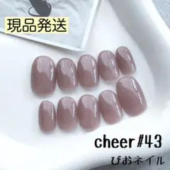 変更♦️キャラメル様 リクエスト 3点 まとめ商品