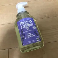 2025年最新】Le Petit Marseillaisの人気アイテム - メルカリ