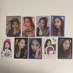 TWICE TZUYU トレカ 2枚セット - メルカリ
