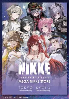 韓国　NIKKE ニッケ　2.5周年　ポップアップ　非売品　ポスター　日本未入荷 勝利の女神NIKKE ニケ2.5周年記念 2025 ポップアップ 非売品ポスター