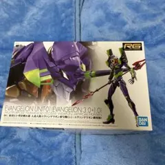 2025年最新】rg エヴァンゲリオン 初号機の人気アイテム - メルカリ