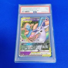 bono-card ※プロフ2行目必読様 リクエスト 2点 まとめ商品