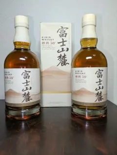 富士山麓 樽熟原酒50° ウイスキー 700ml 3本セット キリン 終売 - メルカリ