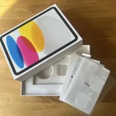 iPad（第10世代）空箱