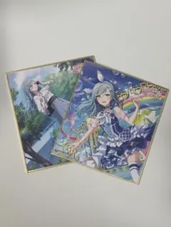 日野森雫 プロセカ色紙 ここからRESTART！特訓前特訓後