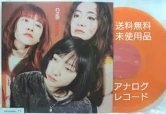 新品未使用】Chilli Beans. レコード LP アナログ盤 - メルカリ