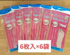 Item thumbnail for item ead5ca57-6d09-438a-b247-0d9444072c83