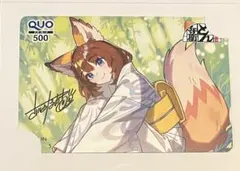 どん兵衛✖️UFO どんぎつね さいとうなおき オリジナルカード2枚入り 1パック どん兵衛✖️UFO どんぎつね さいとうなおき オリジナルカード2