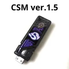 2026年最新】スカルメモリ csmの人気アイテム - メルカリ