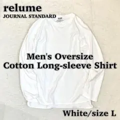 【Relume】 メンズ オーバーサイズ ロングスリーブTシャツ ホワイト Lのサムネイル