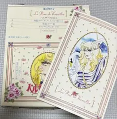 Item thumbnail for item 3f8043b7-1b40-46d3-8741-490121b87afd