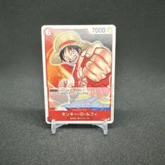 ルフィ プロモーションパック Vol.1 P P-001 プロモ - メルカリ