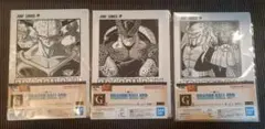 一番くじ ドラゴンボール 40th ～其之二～ G賞 クリアファイル 3枚セット