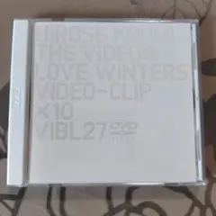 広瀬香美　DVD THE VIDEO LOVE WINTERS PV集(MV集)