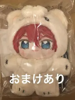 あんスタ 天城燐音 いつぬい 一緒に暮らす ぬいぐるみ