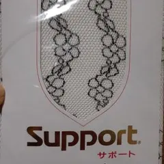 【新品】白地に黒の模様の網タイツ